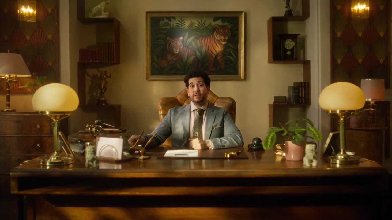 Erste Bank - Officially Cool